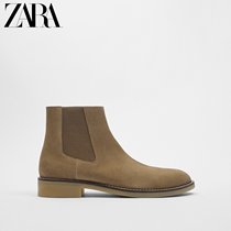ZARA spring new pint mens shoes beige anti-suede leather finishing leather retro short boots 2000920102