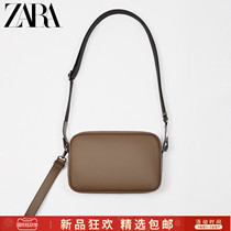 ZARA autumn New Men bag natural color grain shoulder bag 13700820111