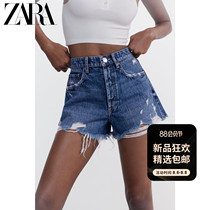 ZARA new TRF womens high waist denim shorts 04365012401