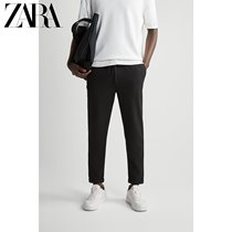  ZARA new mens comfortable elastic drawstring elastic waist crimping casual pants 00706140800