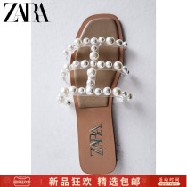 ZARA summer new womens shoes nude color faux pearl inlay temperament fairy flat sandals 12621710098