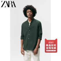 ZARA autumn new mens straight cotton texture Zhongshan collar adjustable long short sleeve shirt 06048404500