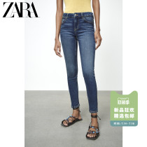 ZARA new womens Z1975 mid-rise skinny jeans 07147221427