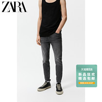  ZARA early autumn new mens slim-fit foot-shrinking ripped jeans 00060375802