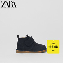 ZARA childrens shoes baby parent-child series plus velvet shirt cow leather toddler boots 18151830009
