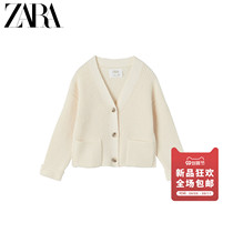 ZARA early autumn new childrens clothing girls pocket ornaments knitted coat 02209706712