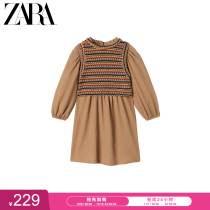ZARA new childrens clothing girls knitted stitching dress 00219718052