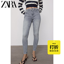 ZARA discount season] Womens high waist perforated decorative jeans 02553049802