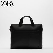 ZARA Summer New Pint Mens Bag Black Slim Business Portable Briefcase 3401020040