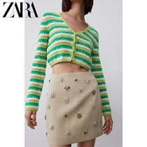 ZARA new womens striped knitted cardigan 06771118098