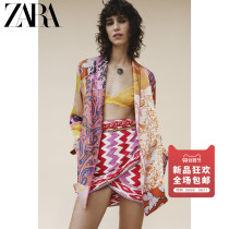 ZARA early autumn new womens print sash cage skirt 07521248251