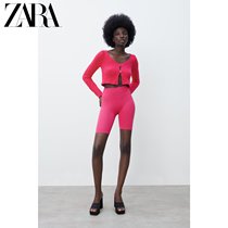 ZARA Spring New Womens Clothing SnowNeil Fabric Cardion 7901515630