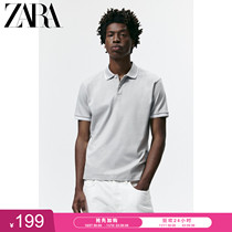 ZARA Autumn Winter New Mens mercerized finish cotton short sleeve POLO T-shirt 06462304811
