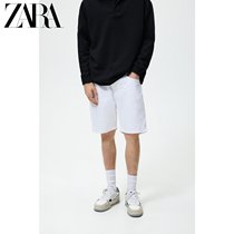 ZARA Summer Mens Dress Colored Denim Casual Shorts 0108436250