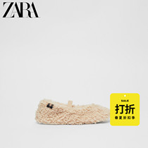 ZARA discount season] Childrens shoes girls BEIGE fleece home ballet shoes 12706730102
