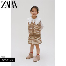 ZARA special price new baby girl Tiger tattoox sweater knit vest 5536503052