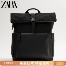 ZARA autumn new mens bag Black large capacity splicing backpack tide bag 13223720040
