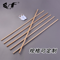 Rattan stick martial arts stick natural rattan Shaolin qigong eyebrow stick tai chi short stick gun stick performance long stick children