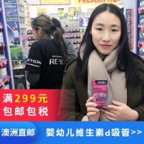 Australia purchase Ostelin vd baby liquid vitamin D drops D3 calcium supplement 20ml strawberry flavor