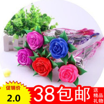Simulation of roses with branches and leaves glowing colorful night lights Tanabata Valentines Day never wither
