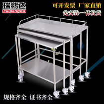Stainless steel trolley medical instrument table treatment car three-in-one packing table operating table instrument car surgery kit