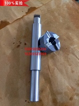 Inlaid Cemented Carbide Countercountercountercountercountercountercountercountersink Countercountercountercountercountercountercountercountercountercountercountercountercountercountercountersunk with quick change of countercountersunk head milling cutter to disassemble anti-pull knife inverted pull-in knife