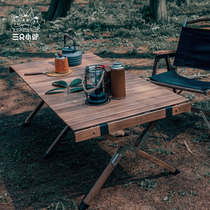 Three little donkeys black walnut egg roll table outdoor camping portable foldable solid wood table picnic table and chair