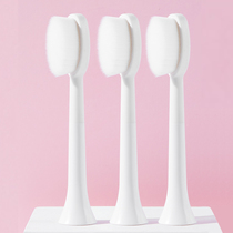 Bexeze convenient soft toothbrush head food grade American DuPont tenacity soft bristles 3 sets White Black