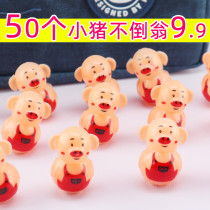 Tumbler Piggy Toys Educational Children Twister Toys Gifts Kindergarten Gifts Student Rewards Prizes Gifts