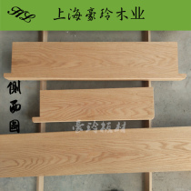 Custom red and white oak black walnut wood board window sill bay window shape log wood strip stair step Board