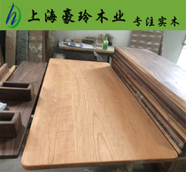 North American cherry wood table panel Wood Wood Wood Wood custom furniture table bookcase Wood step board table panel