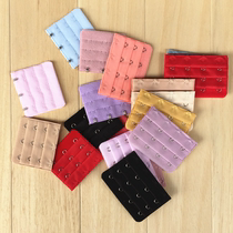 2 starting post-mail link lingerie without magnetic iron-free lengthened buckle 4-row buckle 4-row 3-row buckle extended buckle bra increase