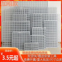 Grid mesh white iron grid net supermarket rack clothing display rack kindergarten ring creation decoration hanging net