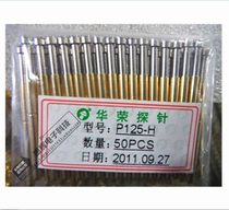 Huarong Probe P125-H Probe 2 0 Test Needle
