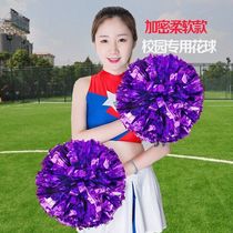 Performance flower ball hand flower square dance color ball medium cheerleading team cheerleading hand holding flower dance performance Ball dance props