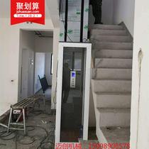 Jinan Maichuang New Home Mini elevator three or four Villa step ladder with no shaft hydraulic elevator