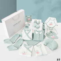 Japanese newborn clothes baby set gift box cotton newborn baby supplies baby just 0 to 3 months full month set box