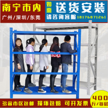 Storage Shelving Shelf Domestic Multilayer Storage Rack Warehouse Iron Frame Submedium Goods Show Shelf Floor Thickening