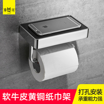 Brass roll paper holder Toilet paper holder Bathroom toilet paper box Hotel perforated storage toilet toilet paper box