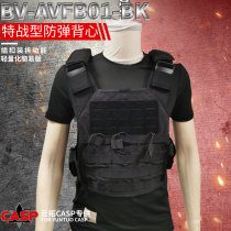 CASP breakout vests jacket inserts and disassembly features special warfare type bulletproof sleeves