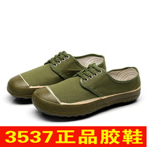 3537 liberation shoes Mens and womens military training shoes yellow rubber shoes wear-resistant site yellow sneakers low-top work shoes 46 48 large size