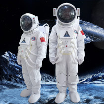Astronaut spacesuit simulation clothing Spacesuit Spacesuit adult wedding photo Astronaut helmet props