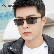 Mens sunglasses trend night vision goggles driving glasses anti-ultraviolet day and night polarized sun glasses