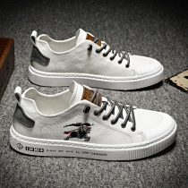 Tide brand small white shoes men 2021 Autumn New breathable Mens shoes leather Joker fashion board shoes mens casual shoes