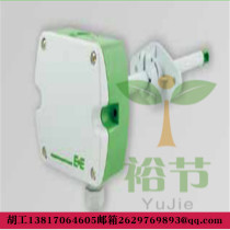 E E Austria EE660-V7XBFXX replaces EE66-VB5 HVAC Wind Speed transmitter