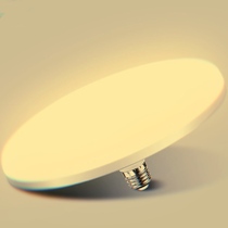 led bulb warm light yellow energy-saving household yellow light bedroom living room E27 screw 18W36W high power flying saucer lamp