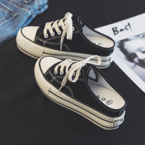 Inner height-increasing half slippers 2021 spring and summer heel-free canvas shoes female student Korean version of all-match breathable thick-soled cloth shoes