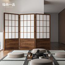 Japanese lattice screen partition Living room folding mobile tea room Solid wood grille New Chinese office occlusion customization
