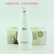 Xingba rinse-free xingrou 3D three-dimensional styling milk curling elastic element moisturizing essential oil Hair Care water wax