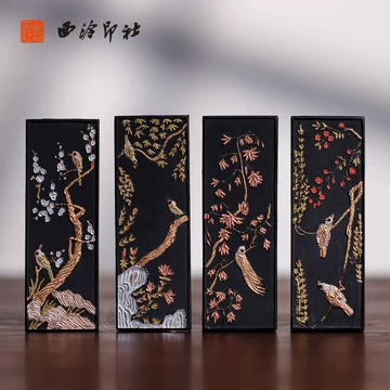 文房四宝徽墨-文房四宝徽墨促销价格、文房四宝徽墨品牌- 淘宝 文房四宝徽墨-文房四宝徽墨促销价格、文房四宝徽墨品牌- 淘宝
